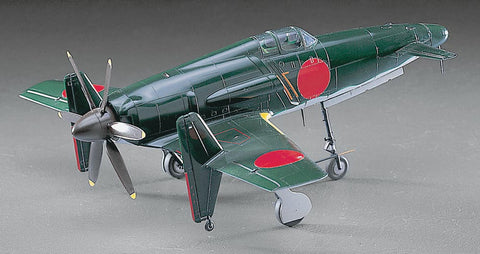 Hasegawa Aircraft 1/48 J7W1 Shinden Fighter Kit