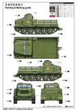 Trumpeter Military Models 1/35 Soviet AT-T Artillery Prime Mover Kit