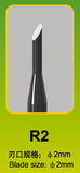 Trumpeter Tools Model Micro Chisel: 2mm Round Tip