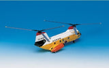 Academy Aircraft 1/48 Kv-107 Jasdf White Heron Ltd. Edition Kit
