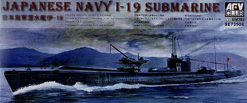 AFV Club Ships 1/350 IJN I19 Submarine Kit