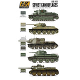 AFV Club Military 1/35 ROC Army CM11 Brave Tiger Main Battle Tank Kit