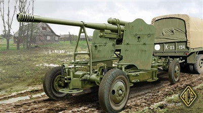 Ace Military Models 1/72 52K 85mm Soviet Mod 1939 Late Heavy AA Gun Kit
