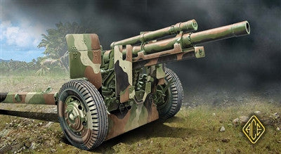 Ace Military Models 1/72 M2A1 105mm US Field Howitzer Gun Kit