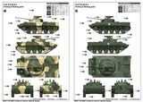 Trumpeter Military Models 1/35 Russian BMD3 Airborne Fighting Vehicle (New Tool) Kit