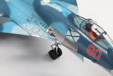 Zvezda Aircraft 1/72 Russian Sukhoi Su33 Flanker D Naval Fighter Kit