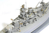 Dragon Model Ships 1/350 German Scharnhorst Battleship 1943 Kit