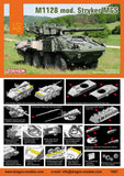 Dragon Military 1/72 M1128 Mod. Stryker MDS Vehicle Kit