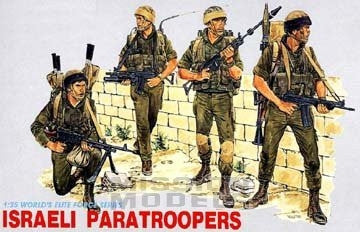 Dragon Military 1/35 Israeli Paratroopers World's Elite Force (4) Kit