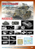 Dragon Military 1/35 M4A1 (76mm)W Tank Operation Cobra Kit