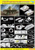 Dragon Military 1/35 IJA Type 95 Light Ha-Go Late Tank Kit