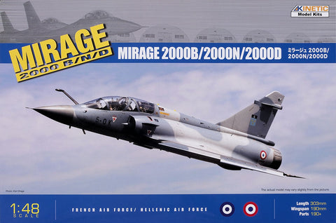 Kinetic Aircraft 1/48 Mirage 2000B/D/N Kit