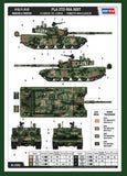 Hobby Boss Military 1/35 PLA ZTZ-99A MBT Kit