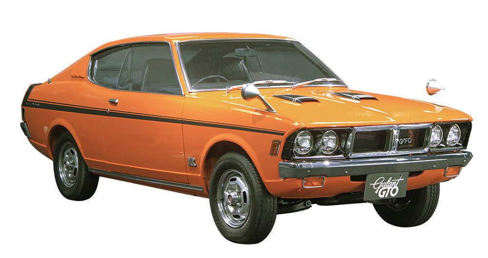 Hasegawa Model Cars 1/24 Doge Colt Challenger GTO-MR (Mitsubishi Galant) Car Kit