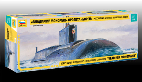 Zvezda Ships 1/350 Vladimir Monomakh Borey Class Russian Nuclear Ballistic Submarine Kit