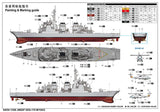 Trumpeter Ship 1/350MSDF DDG-175 MYOKO Kit
