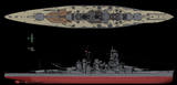 Aoshima 1/350 IJN Kongo Battleship Kit