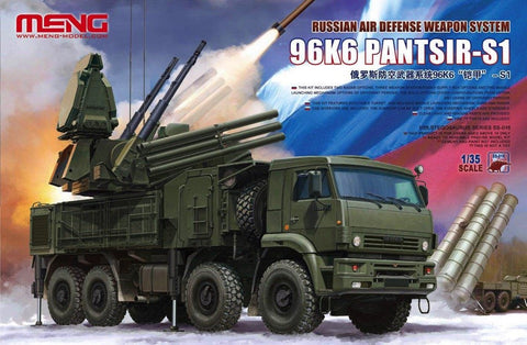 Meng Military 1/35 96k6 Pantsir-S1 Russian Air defense Weapon System (New Tool) Kit