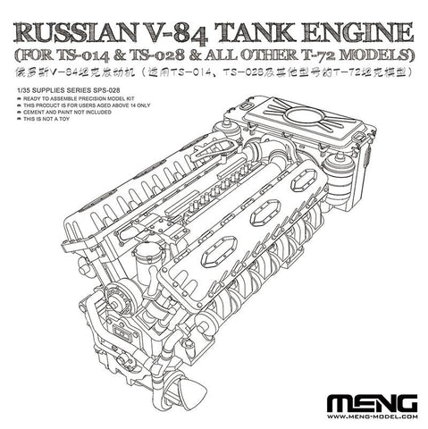 Meng Military Models 1/35 RUSSIAN V-84 TANK ENGINE KIT