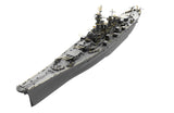 Very Fire 1/350 USS Montana BB67 Battleship Kit