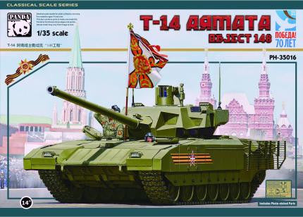 Panda Hobby 1/35 T14 Armata Object 148 Russian Main Battle Tank (New Tool) Kit