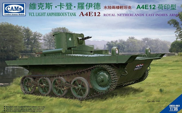 Riich Models Clearance Sale 1/35 Vcl Light Amphibious Tank Kit