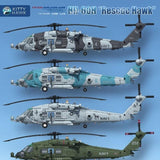 Kitty Hawk Aircraft 1/35 HH60H Rescue Hawk Helicopter Kit
