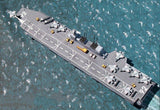 Tamiya Model Ships 1/700 DDV192 Ibuki Aircraft Carrier Kit