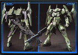 Bandai 1/144 Build Fighters High Grade Series: #065 Striker GN-X Gundam