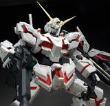 Bandai 1/48 Unicorn Gundam Destroy Mode Bandai Mega Siz Kit