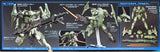 Bandai 1/144 Build Fighters High Grade Series: #065 Striker GN-X Gundam