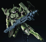 Bandai 1/144 Build Fighters High Grade Series: #065 Striker GN-X Gundam