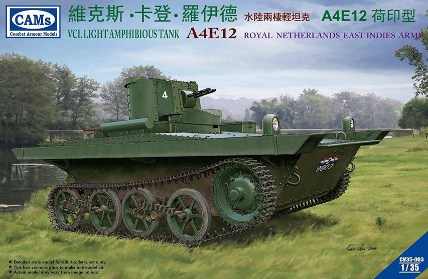 Riich Models Clearance Sale 1/35 Vcl Light Amphibious Tank Kit