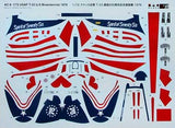 Platz 1/72 USAF T-33 U.S. Bicentennial 1976 "Spirit of Seventy-Six" Kit