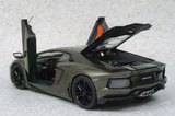 Aoshima Car Models 1/24 Lamborghini Aventador LP700-4 Sports Car w/Full Engine Detail (Re-Issue) Kit