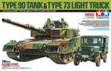 Tamiya Military 1/35 JGSDF Type 90 Tank & Type 73 Light Truck (2) Kits