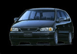 Fujimi Car Models 1/24 1995 Honda Odyssey L Type 4WD/S Type 4-Dr Mini Van Kit