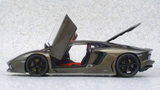 Aoshima Car Models 1/24 Lamborghini Aventador LP700-4 Sports Car w/Full Engine Detail (Re-Issue) Kit