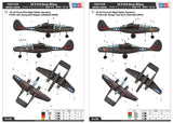 Hobby Boss Aircraft 1/72 US P-61B Black Widow Kit