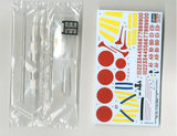 Hasegawa Aircraft 1/48 Aichi D3A1 Type 99 (Val) Model 11 Folding Wing Carrier Dive Bomber Ltd Edition Kit