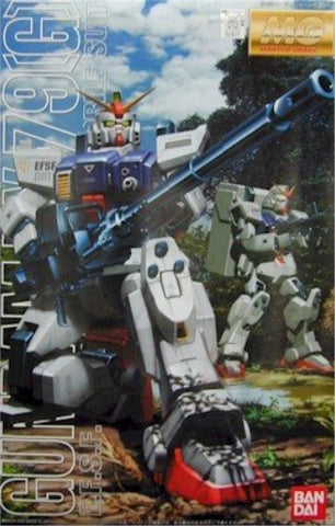 Bandai 1/100 Master Grade Series: Gundam RX79(G) Ground Type Kit