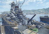 Osprey Publishing Anatomy of the Ship: Battleships Yamato & Musashi