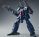 Bandai 1/100 HG Gundam The Origin Series: Guncannon Detector Kit