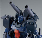 Bandai 1/100 HG Gundam The Origin Series: Guncannon Detector Kit
