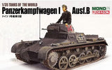 Dragon Military 1/35 Fgst PzKpkw IV (Sf) Mobelwagen w/3.7cm Flak Gun (New Tool) Kit