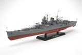 Tamiya Model Ships 1/350 IJN Mogami Heavy Cruiser Kit