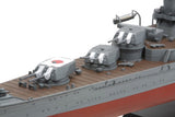 Tamiya Model Ships 1/350 IJN Mogami Heavy Cruiser Kit