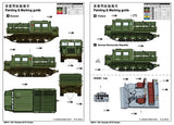 Trumpeter Military Models 1/35 Russian ATS Artillery Tractor (New Tool) Kit