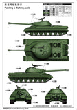 Trumpeter Military 1/35 Soviet JS5 (IS5) Heavy Tank (New Tool) Kit