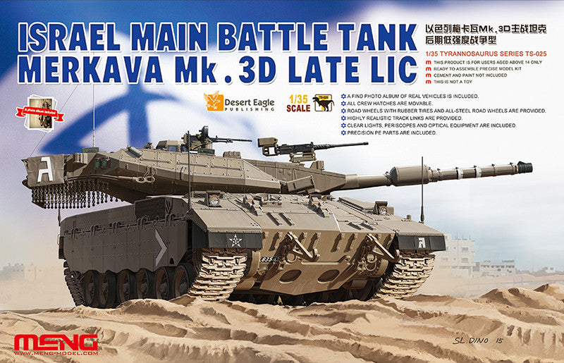 Meng Military Models 1/35 Israel Merkava Mk 3D Late LIC Main Battle Tank Limited Kit